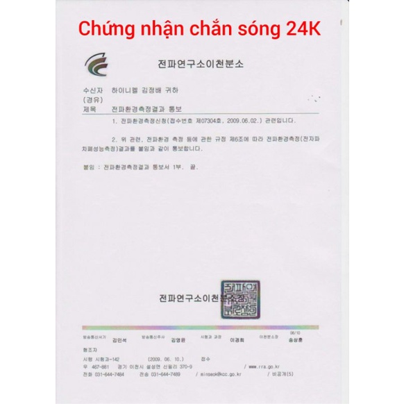 Chip Ngăn Bức Xạ Điện Từ Mingko / Kkomkkomi Hàn Quốc