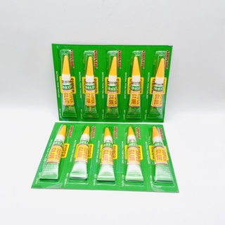 Keo Dán Đa Năng SUPER GLUE Siêu Dính