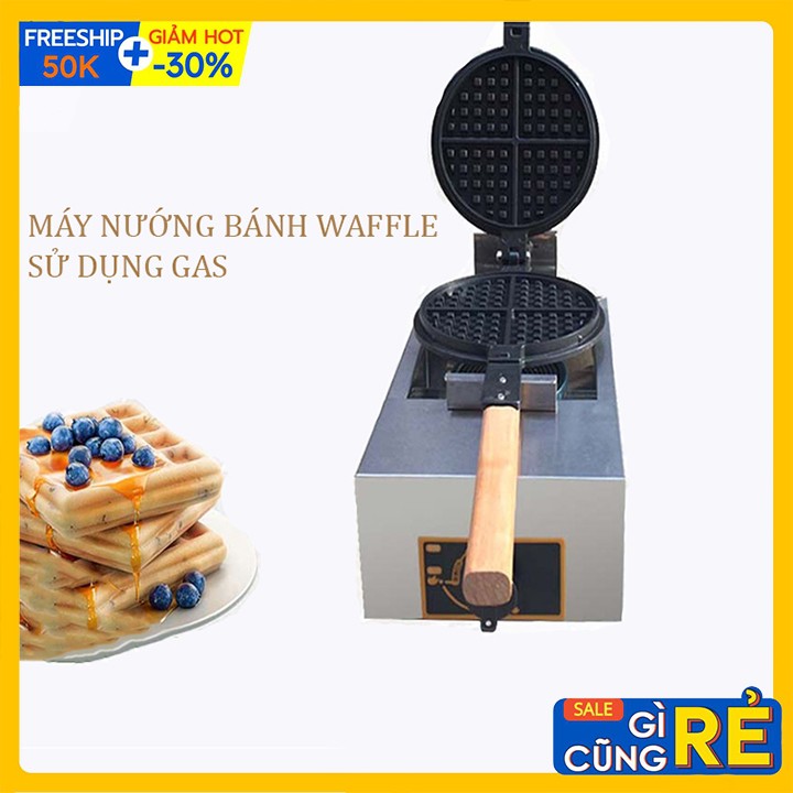 [Mã ELHADEV giảm 4% đơn 300K] Máy nướng làm bánh kẹp tàn ong, làm bánh waffle công nghiệp sử dụng gas