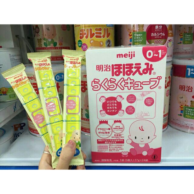 Sữa Meiji thanh 0-1 tuổi nội địa Nhật