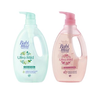Bộ 2 chai sữa tắm trẻ em Babi Mild: Pure Natural + White Sakura 850ml/chai