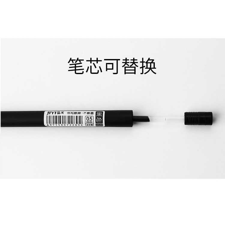 [Mã LIFEXANH03 giảm 10% đơn 500K] Bút đen Resun Buka viết Muji bản dupe mực khô nhanh ngòi 0,5mm viết trang trí sổ