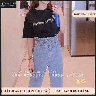 QUẦN BAGGY JEAN LƯNG THUN CỰC ĐẸP - MUA NGAY - BTA02
