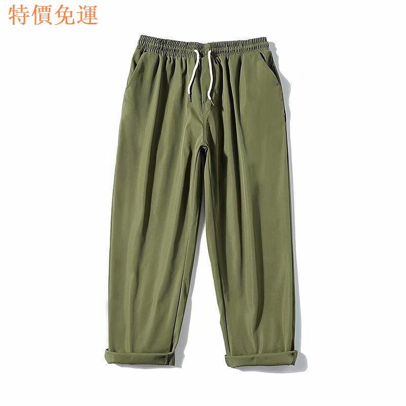 Quần Jean Thể Thao Ống Suông Rộng Cá Tính Dành Cho Nam | BigBuy360 - bigbuy360.vn