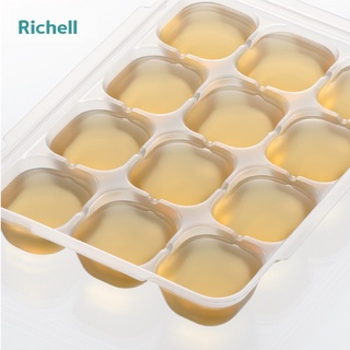 Khay trữ đông Richell 15ml
