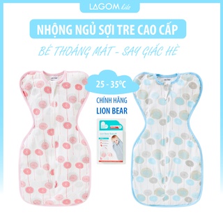 [SIÊU MÁT] Nhộng Chũn Cho Bé Mùa Hè | Nhộng Chũn Cho Bé Sợi Tre Cao Cấp