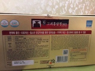 CAO HỒNG SÂM 365  * 4 Lọ