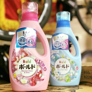 Nước giặt xả bold Nhật Bản 850gr
