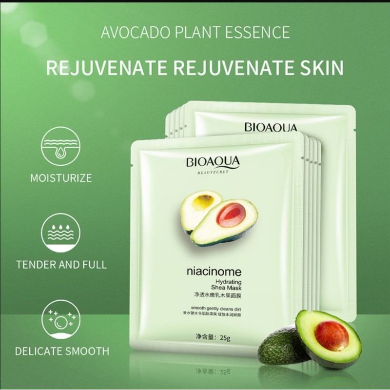 [Hàng mới về] Mặt nạ Shea cấp collagen dưỡng ẩm chống lão hóa cho da mặt chuyên nghiệp