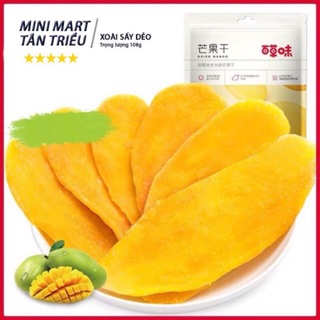 Xoài sấy dẻo be&cherry®️