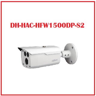 Camera 4 in 1 hồng ngoại 5.0 megapixel dahua dh-hac-hfw1500dp-s2