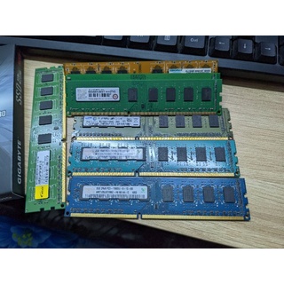 Ram ddr3 4g 2g bus 1333 1600