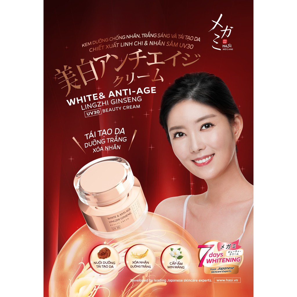 Kem dưỡng Hasi Megami chống nhăn, trắng sáng tái tạo da linh chi &amp; nhân sâm uv30 15g