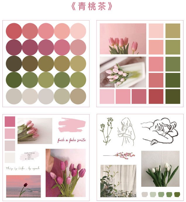 Miếng Dán Trang Trí Diy Phong Cách Hàn Quốc