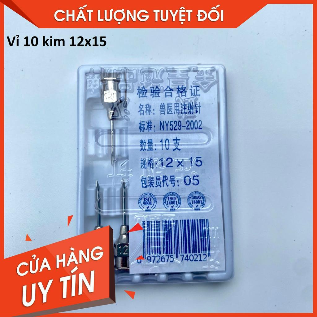 Kim Tiêm Thú Y , Kim Tiêm Chất Lượng Cao, Kim Tiêm Lợn, Kim Tiêm Gia Súc Đủ Cỡ 9,12,16