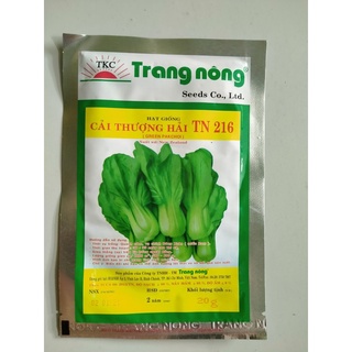 Gói 20gram hạt giống cải thìa thượng hải cải thượng hải trang nông tn 216