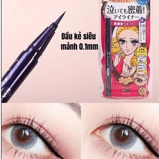 💥kẻ mắt kissme chính hãng nhật bản💥