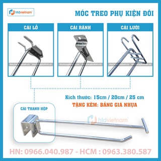 MÓC TREO PHỤ KIỆN ĐÔI CÓ BẢNG GIÁ - CÁC CHÂN CÀI KHÁC NHAU - HTDVN