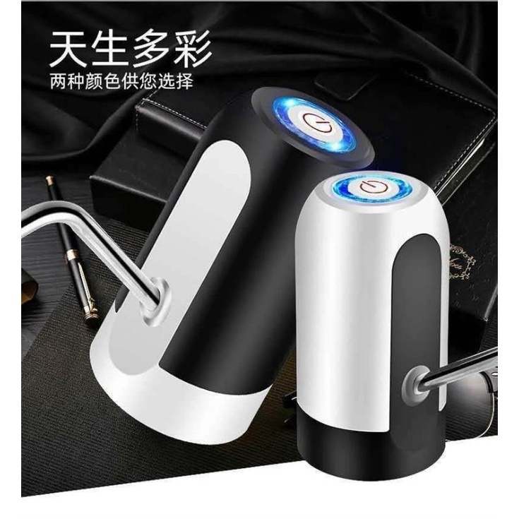 Máy Hút Nước,Chất Lỏng Tự Động Từ Bình Thông Minh