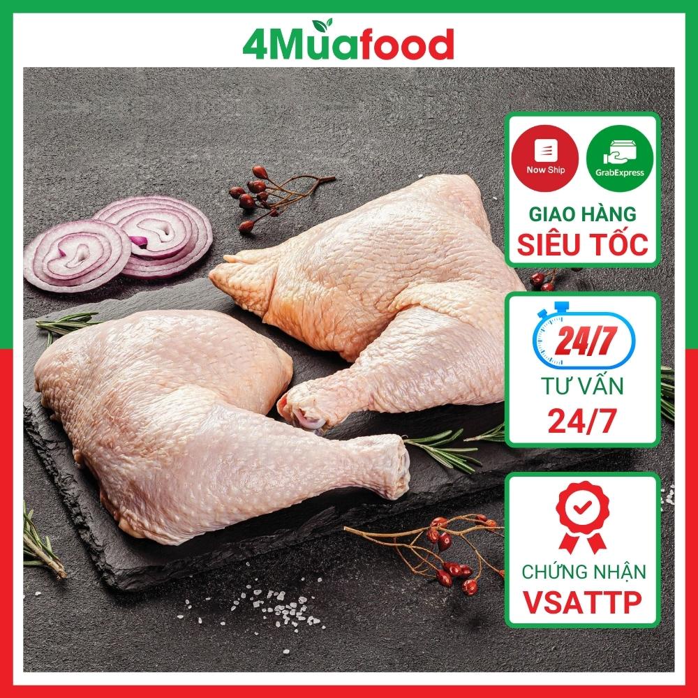 Đùi Gà Góc Tư đã tháo khớp Việt Nam - Đóng túi zip hút chân không - Nhập khẩu 4Muafood