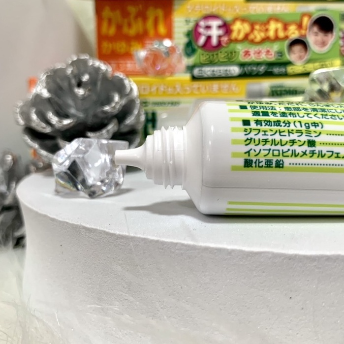 Kem Bôi Yuskin Dùng Ngoài Da ,Hâm Tả, Dịu Vùng Da Mẩn Đỏ Cho Trẻ Em Và Làn Da Nhạy Cảm 32g