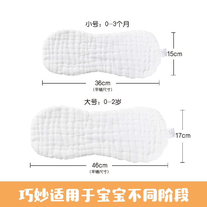 Tã Vải Cotton 12 Lớp Hình Hạt Đậu Có Thể Giặt Sạch Cho Bé