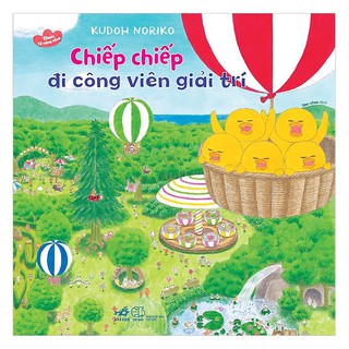 Chiếp Chiếp Đi Công Viên Giải Trí