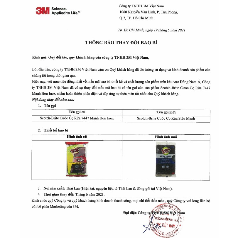 Miếng Cước Cọ Rửa Siêu Mạnh 3M Scotch Brite Thế Hệ Mới-Đánh Tan Mọi Vết Cháy Bẩn Của Nồi,Niêu,Xoong,Chảo,Vỉ Nướng