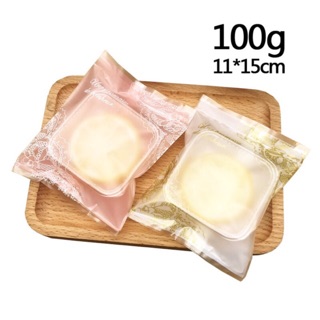 Set túi khay bánh trung thu 75-100g