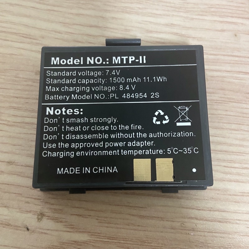 HHS Phụ kiện Pin sạc, trục kéo giấy cho máy in nhiệt bluetooth PT210 Mtp-3