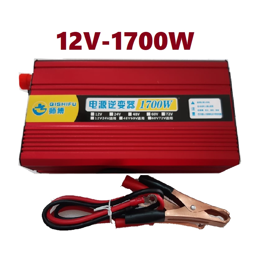 Bộ kich nguồn điện 12V lên 220v 1700w-Bộ Chuyển Đổi Điện Inverter 12V-1700w