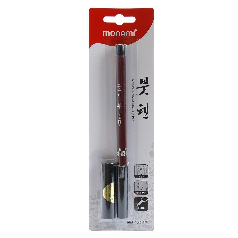 Bút cọ monami brush pen-