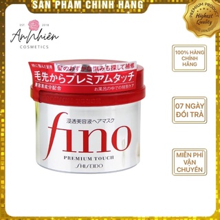 KEM Ủ TÓC FINO 230g | HÀNG NỘI ĐỊA NHẬT BẢN