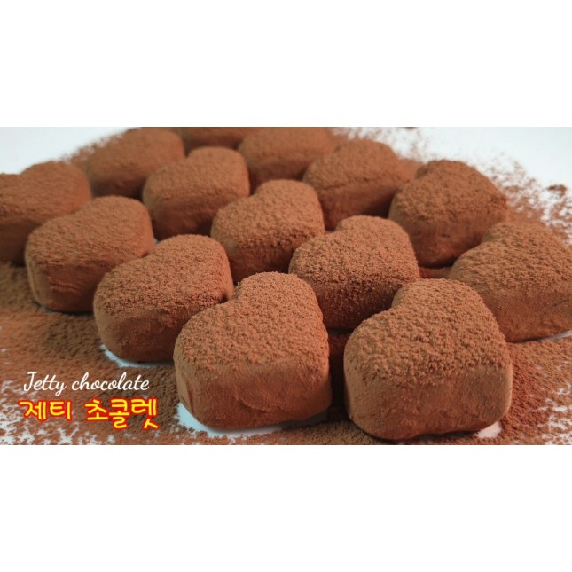 Set 20 gói bột cacao hương socola JETTY Hàn Quốc cho trẻ em
