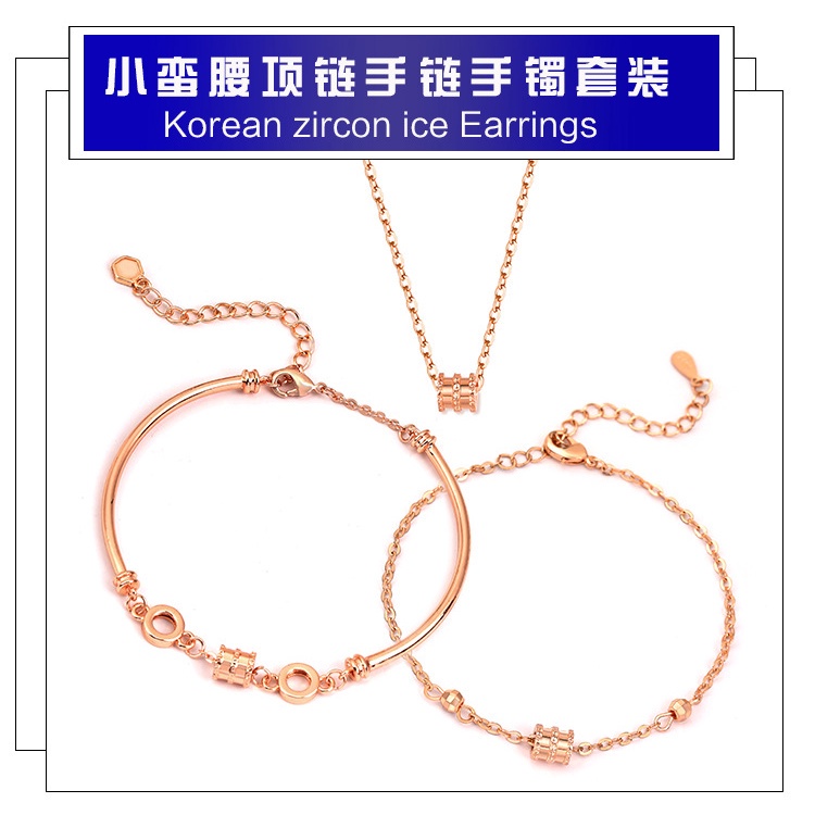 Vòng cổ Mạ Vàng Hồng Phong Cách Âu Mỹ