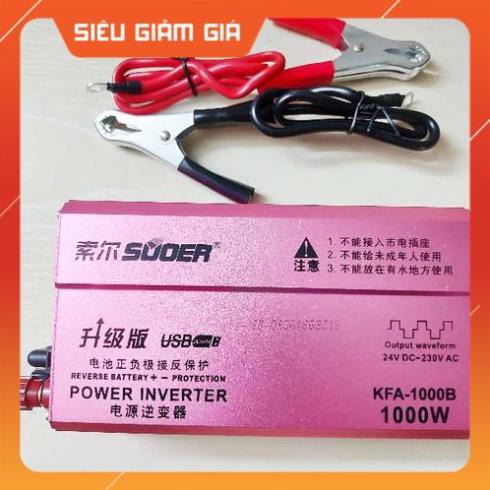 Bộ kích điện SUOER KFA - 1000A 1000W 24v lên 230v Hàng Chính Hãng Kéo Siêu Khoẻ - Giá tốt nhất