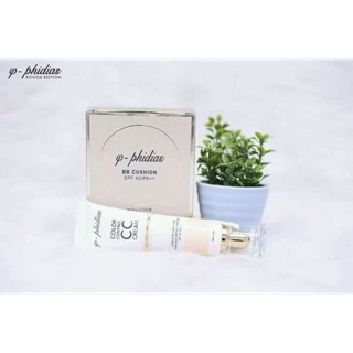 Phấn nước mother care - cc cushion