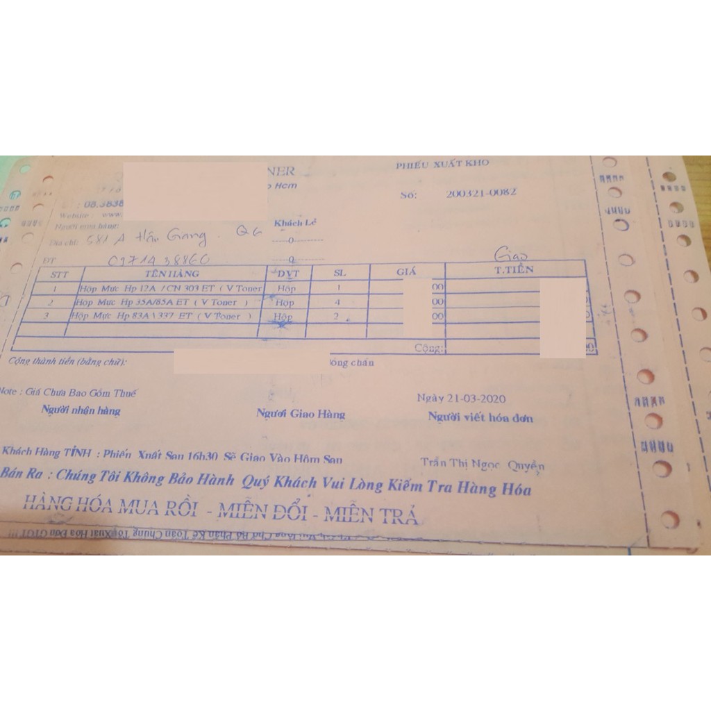Hộp mực máy in HP laserjet pro mfp m225, m225dn, m225dw, m201d, m201dn, m201dw, m201n