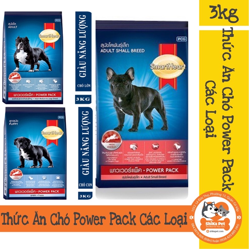 Thức Ăn Dành Cho Giống Cơ Bắp Smartheart Power Pack Các Loại 3kg