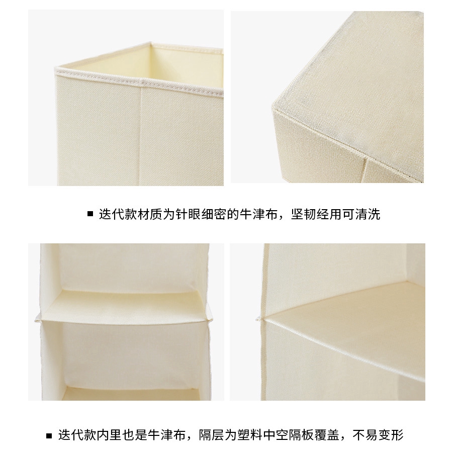 Túi treo quần áo có nhiều ngăn tiện dụng