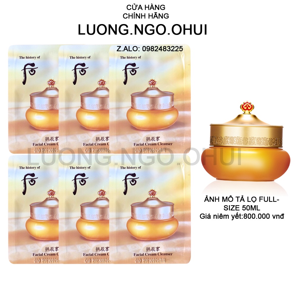 Gói sample kem tẩy trang thanh lọc da Whoo Gongjinhyang Facial Cream Cleanser 2ml