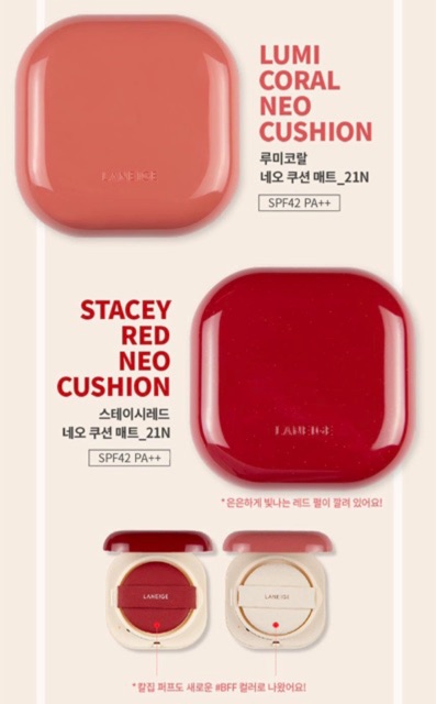 Phấn nước Laneige NEO cushion 21N (kèm lõi, quà tặng) Matte bản giới hạn