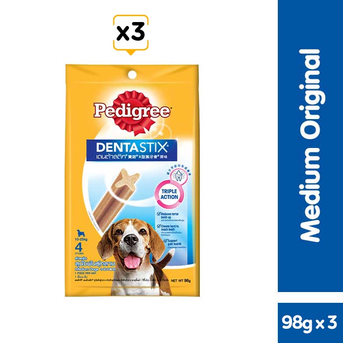 Bộ 3 bánh xương chó trung Pedigree Dentastix 98g