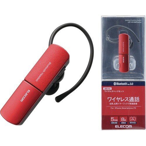 TAI NGHE BLUETOOTH ELECOM LBT-HS10MPRD (chuẩn Nhật Bản)