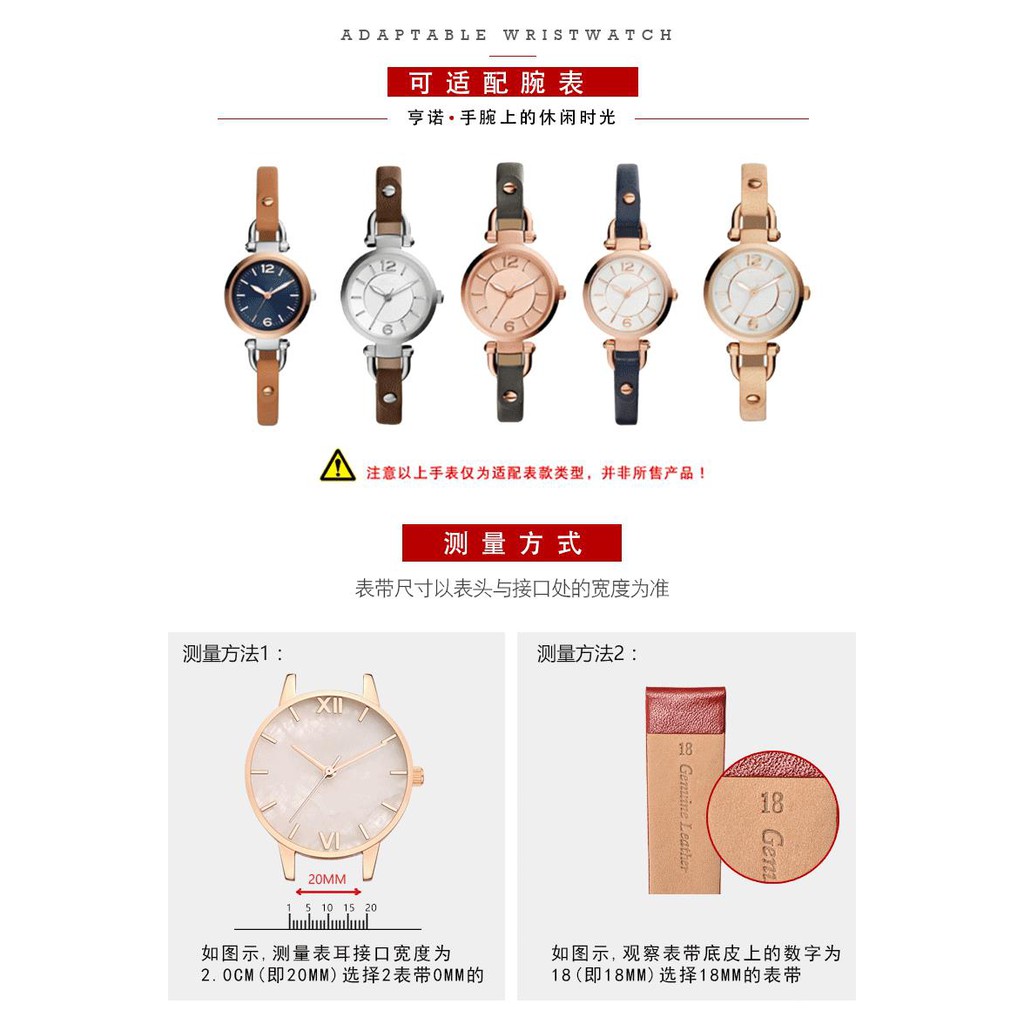 Dây Đeo Bằng Da 8mm Cho Đồng Hồ Fossil Es3077 Es2830