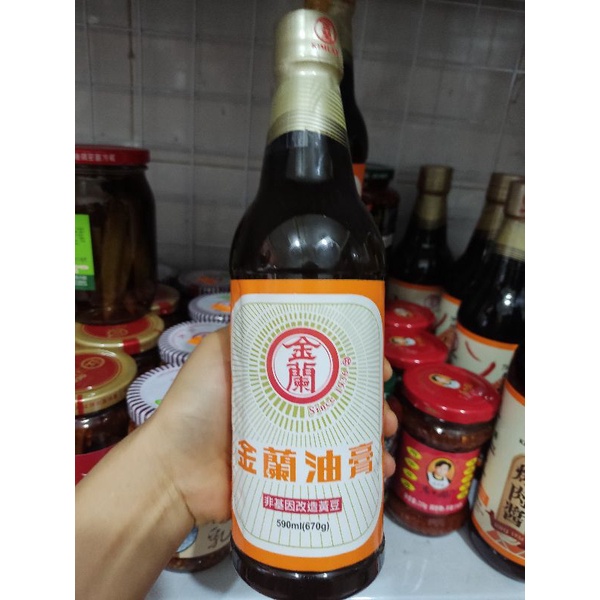 Tương đặc đài Loan  hiệu kim lan