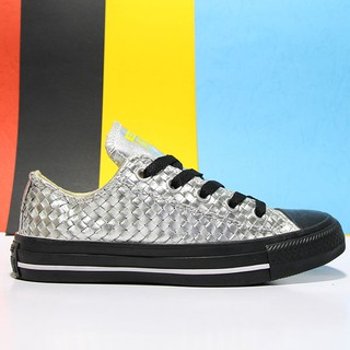 Giày Converse thấp cổ da bạc CTDB02