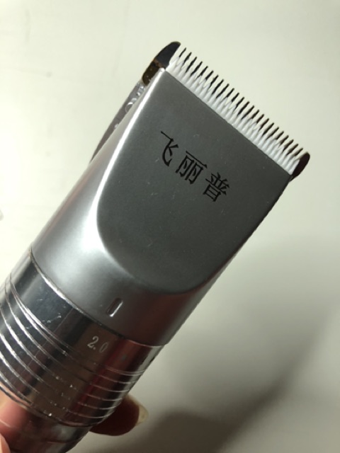 Tông đơ cắt tóc hàng nội địa Trung Quốc siêu tốc độ-cắt sắc - bền