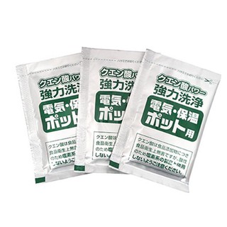 Set 3 gói khử cặn bình nước Nhật Bản