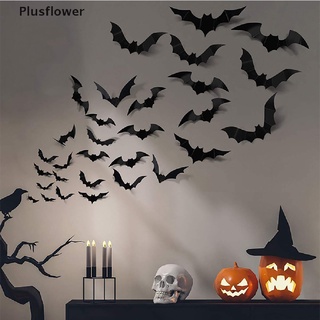 12 miếng dán trang trí Halloween hình con dơi 3D mới